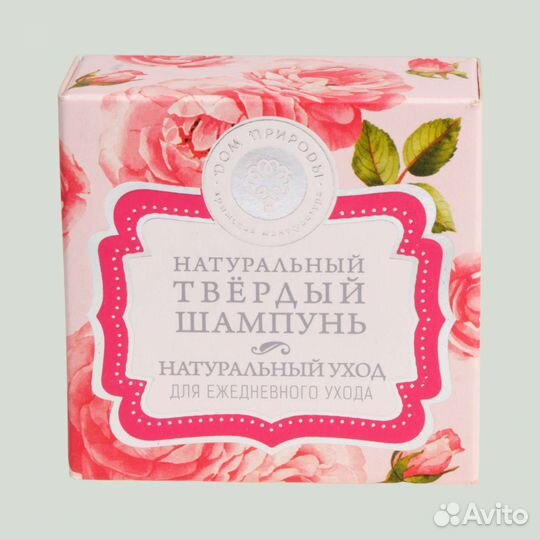 Твердый шампунь для ежедневного ухода