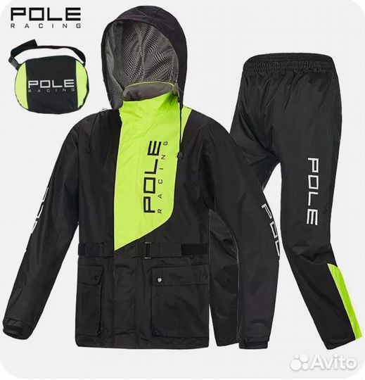 Мото Дождевик Pole мотодождевик раздельный Зелёный