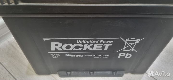 Аккумулятор автомобильный 68 ah