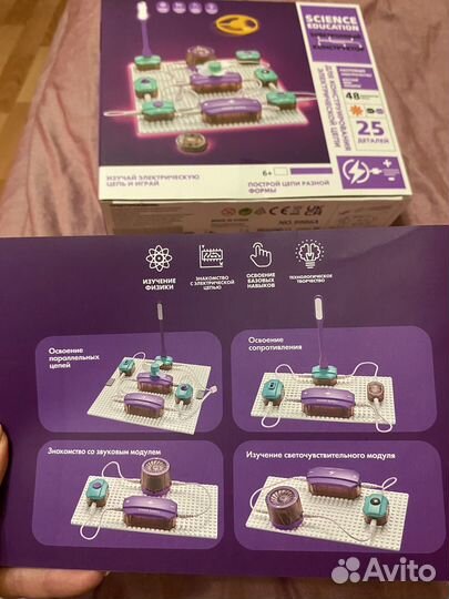 Электронный конструктор Science Education