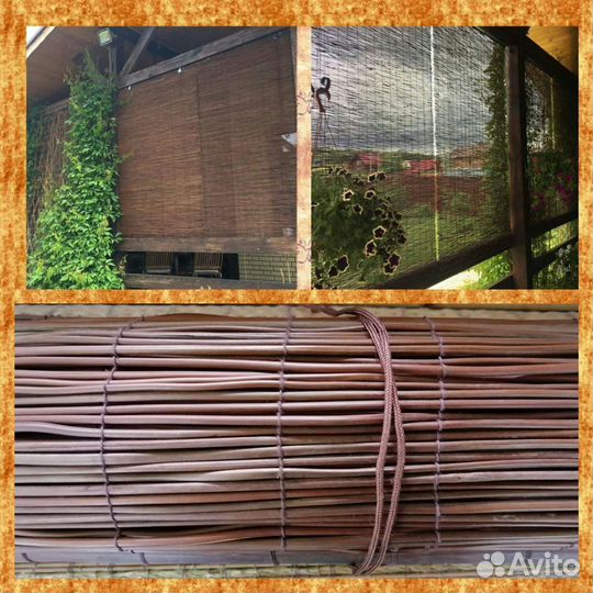 Шторы рулонные из бамбука и ротанга (жалюзи)