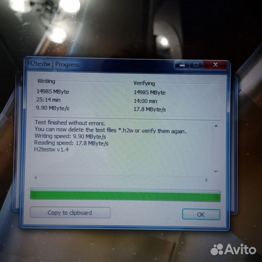 USB флешка 16gb