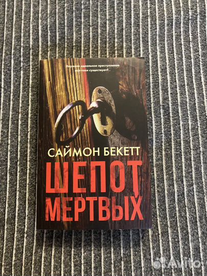 Книги разные 4