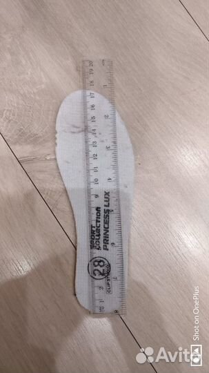 Продам коньки