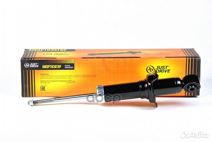 Амортизатор газомасляный задний /341311/ JAA020