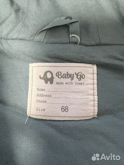 Комбинезон деми 68 р