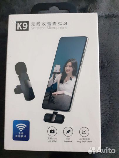 Петличный микрофон Туре-С