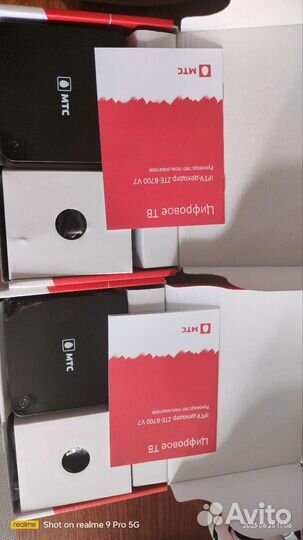 TVприставка МТС