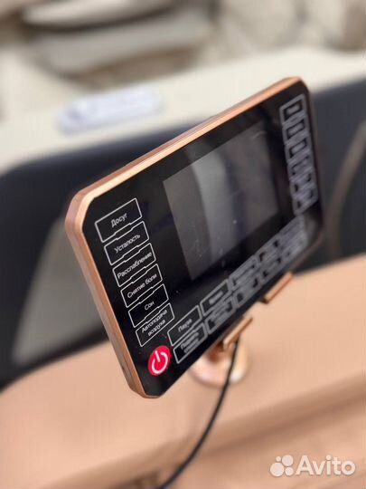 Массажное кресло