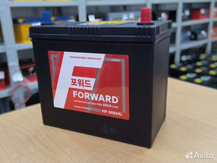 Аккумулятор Forward 50а Новый Бесплатная установка