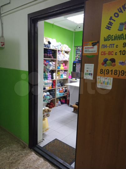 Торговая площадь, 18 м²