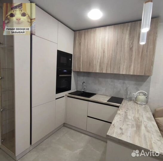 Кухня под ключ