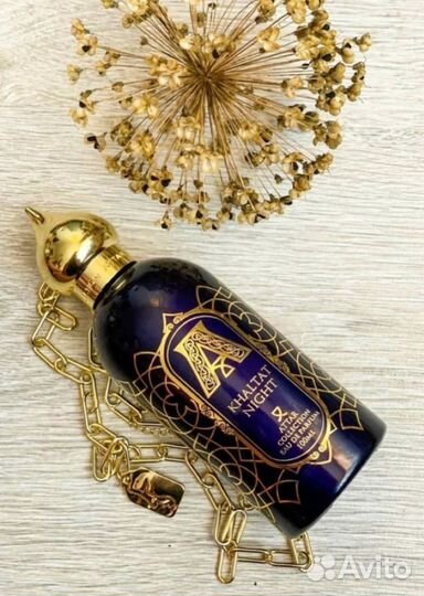 Khaltat night attar