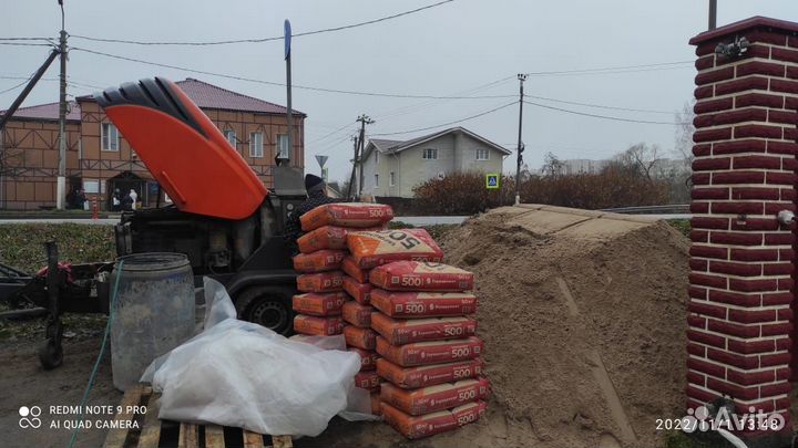 Стяжка пола без посредников