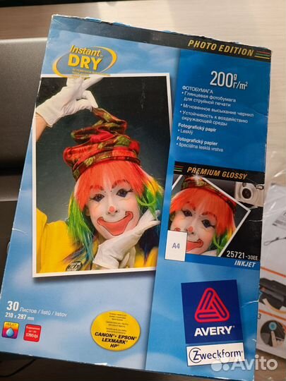 Принтер hp Deskjet 2050A