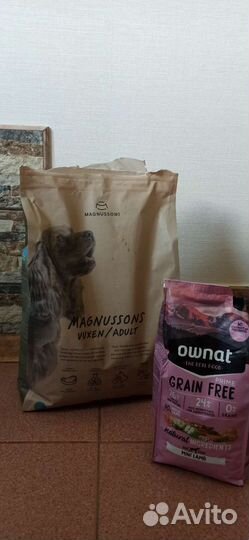 Корм для собак