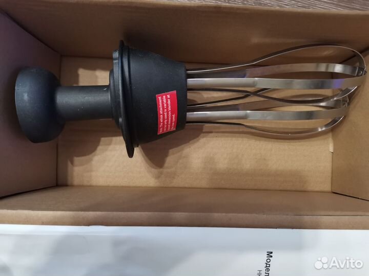 Миксер погружной Hurakan HKN-MP160 combi