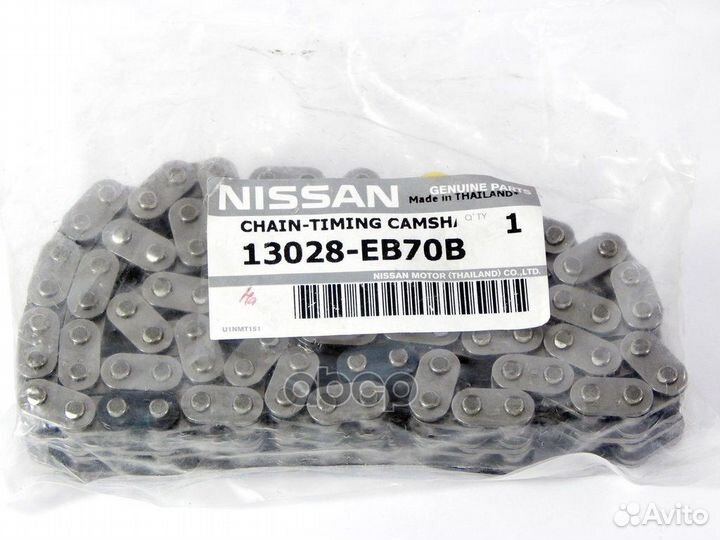 Цепь грм nissan YD25, YD22 13028EB70B nissan