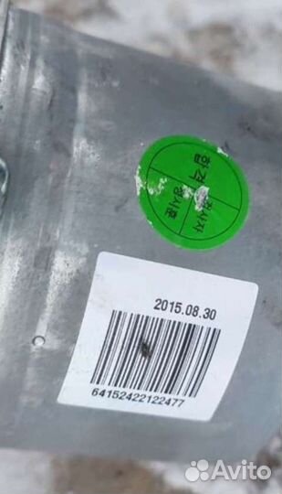 Электроусилитель руля Kia Ceed 2 JD