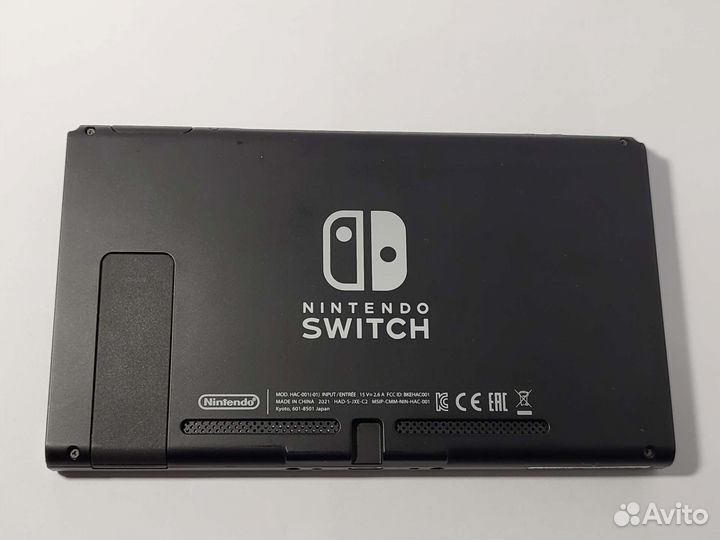 Nintendo switch (2 rev.)
