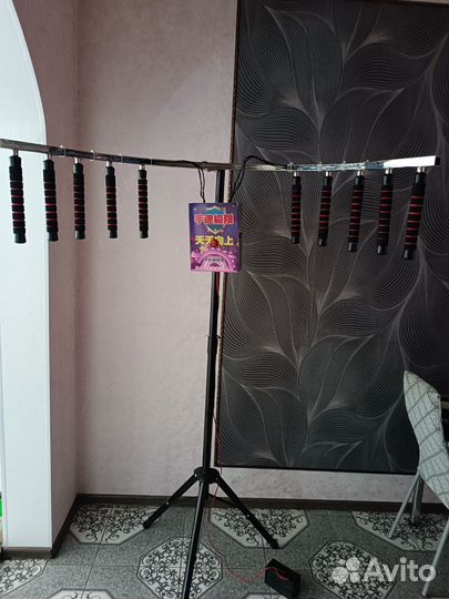 Аттракцион реакция