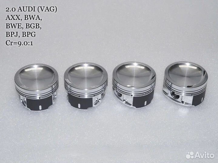 Кованые поршни сти VolksWagen 2,0 AXX (CR9,0)