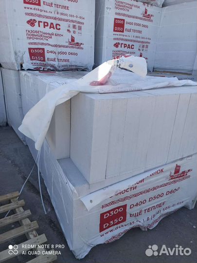 Разнорабочие грузчики и тд