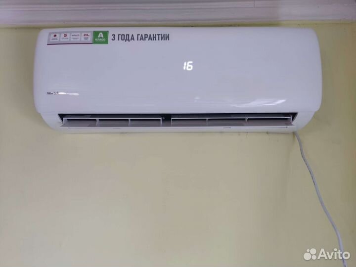 Сплит система