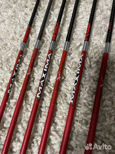 Стрелы для лука Maxima Red