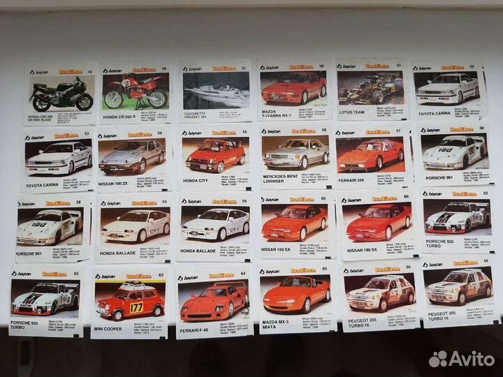 Вкладыши от жвачки Bombibom