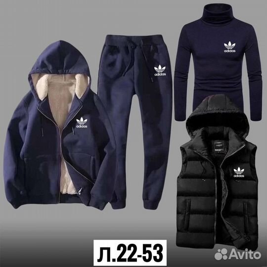 Спортивный костюм adidas 4в1