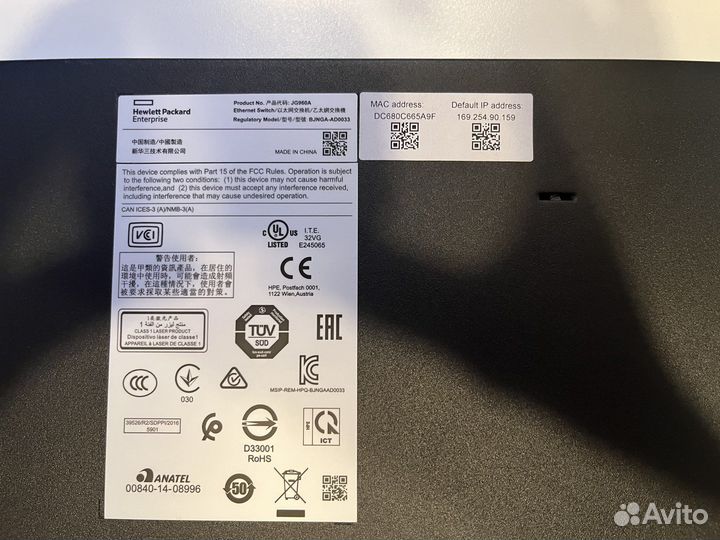 Коммутатор HPE OfficeConnect 1950 24G JG960A