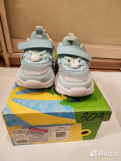 Кроссовки для девочки 26 размер kapika