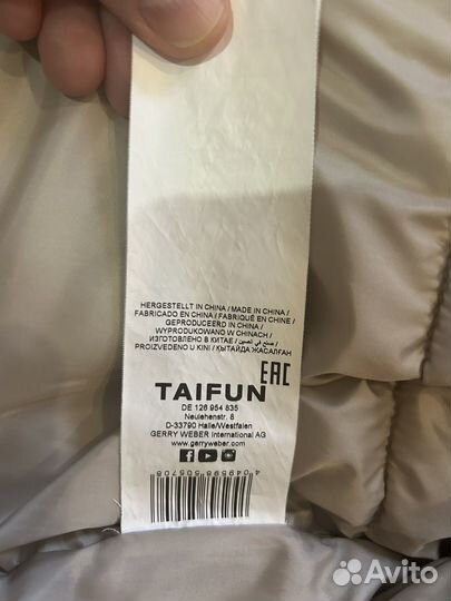 Пуховик куртка taifun