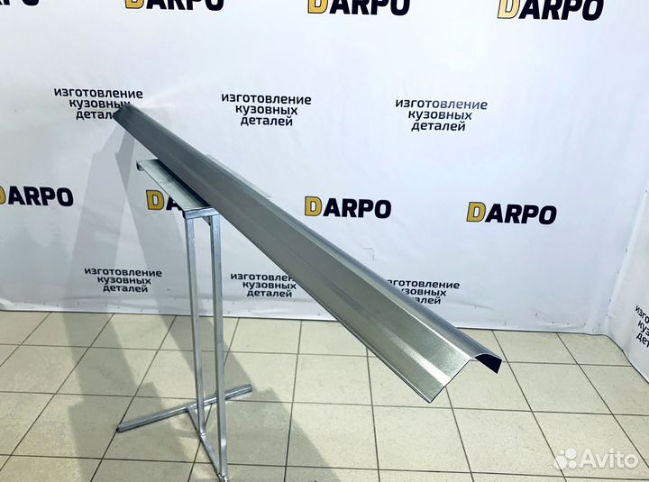 Пороги для Nissan Almera N16 2000-2006 (N16)