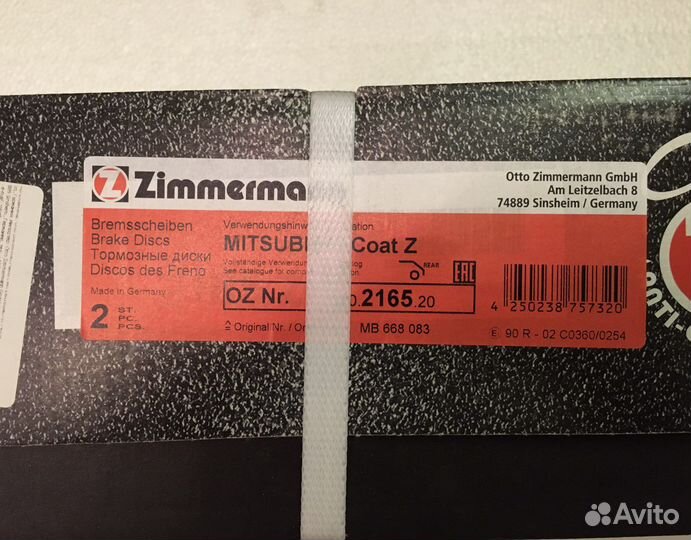 Тормозные диски Otto Zimmermann 380216520