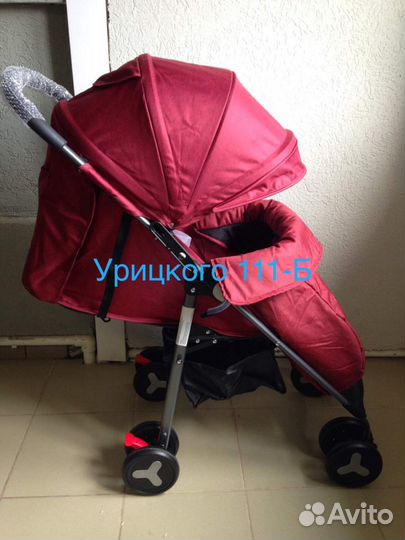 Коляска-книжка 