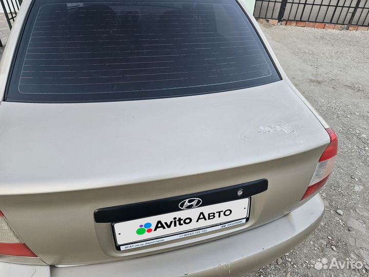 Hyundai Accent 1.5 AT, 2005, 230 000 км