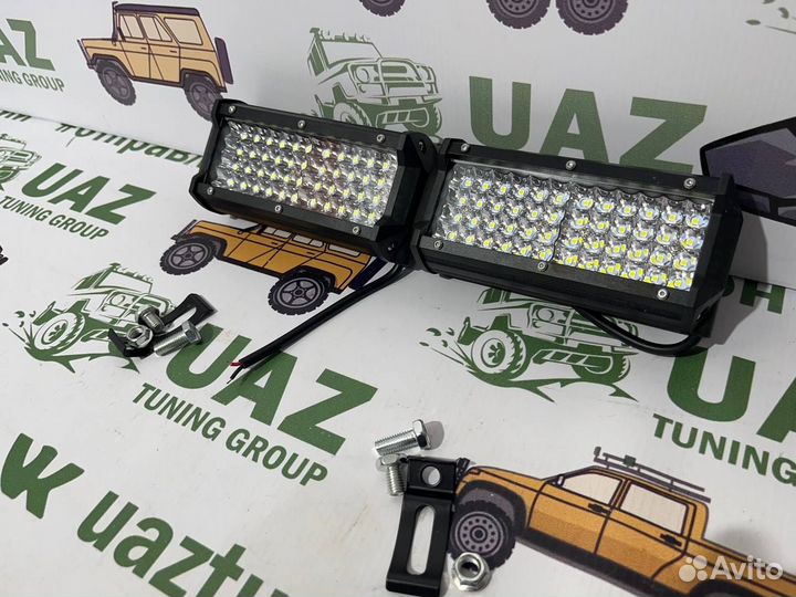Фара рабочего света УАЗ Фара противотуманная 144w