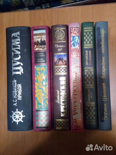Книги классика в твердой обложке по 100