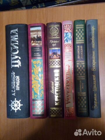 Книги классика в твердой обложке по 100