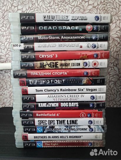 Диски игры для ps3 б/у