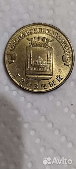Продажа монет