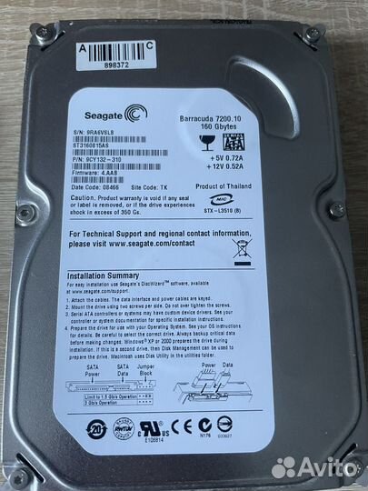 Hdd 2.5 320gb