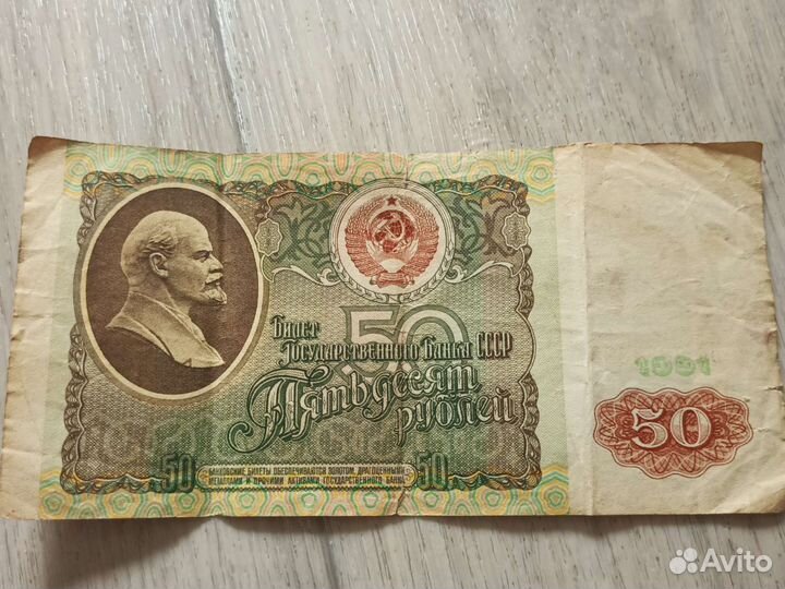 Колекционирование