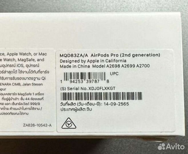 Наушники Apple AirPods Pro 2nd generation (MQD83)