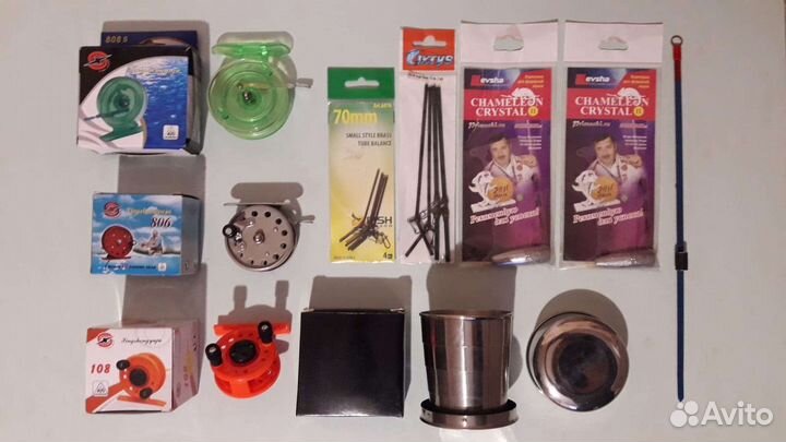 Набор для рыбалки