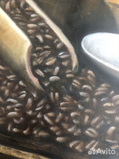 Картина маслом Аромат кофе