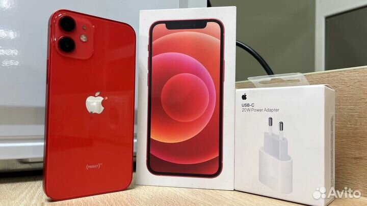 iPhone 12 mini