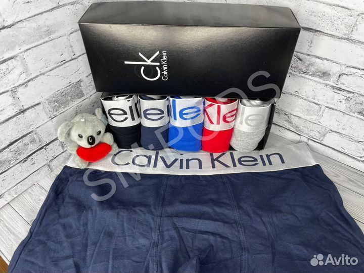 Calvin Klein Боксеры мужские premium